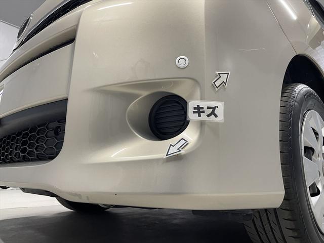 ヴォクシー 福祉車両・電動スロープ・2台積・7人乗・走行64千K・タイプ1・TV・ナビ・Bカメラ・左電動スライドドア・左オートステップ・キーレス・ニールダウン・電動ウィンチセカンドサード・無線ウィンチリモコン(65枚目)