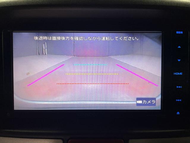 エブリイワゴン 　福祉車両・手動スロープ・１台積・４人乗・走行５９千Ｋ・スズキセーフティサポート・リヤ分割シート・リクライニング車椅子乗車カノウ・左電動オートステップ・プッシュスタート・スマートキー・ナビＴＶ・Ｂカメラ（37枚目）