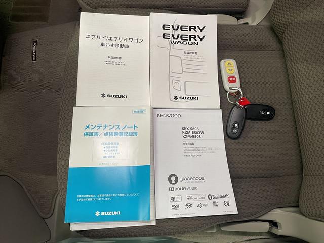 エブリイワゴン 　福祉車両・手動スロープ・１台積・４人乗・走行５９千Ｋ・スズキセーフティサポート・リヤ分割シート・リクライニング車椅子乗車カノウ・左電動オートステップ・プッシュスタート・スマートキー・ナビＴＶ・Ｂカメラ（39枚目）