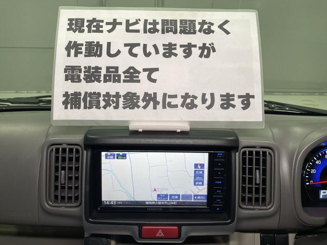 エブリイワゴン 　福祉車両・手動スロープ・１台積・４人乗・走行５９千Ｋ・スズキセーフティサポート・リヤ分割シート・リクライニング車椅子乗車カノウ・左電動オートステップ・プッシュスタート・スマートキー・ナビＴＶ・Ｂカメラ（45枚目）