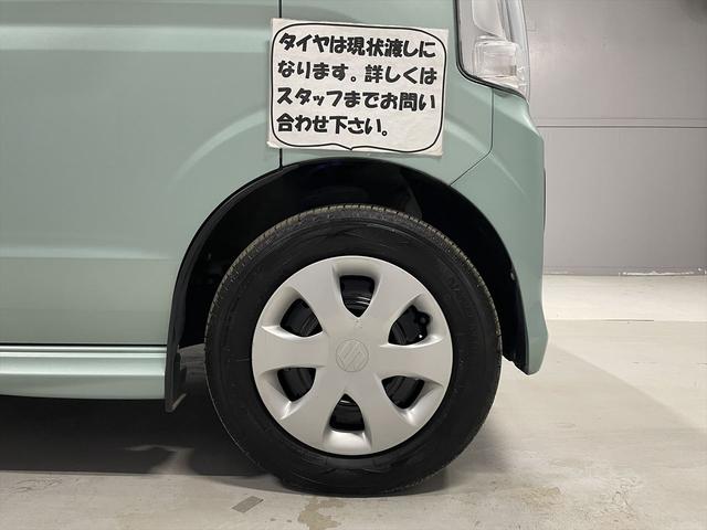 エブリイワゴン 　福祉車両・手動スロープ・１台積・４人乗・走行５９千Ｋ・スズキセーフティサポート・リヤ分割シート・リクライニング車椅子乗車カノウ・左電動オートステップ・プッシュスタート・スマートキー・ナビＴＶ・Ｂカメラ（56枚目）