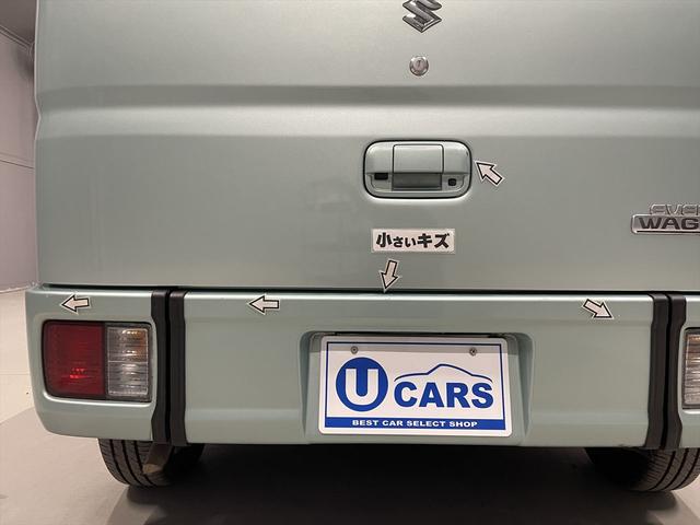 エブリイワゴン 　福祉車両・手動スロープ・１台積・４人乗・走行５９千Ｋ・スズキセーフティサポート・リヤ分割シート・リクライニング車椅子乗車カノウ・左電動オートステップ・プッシュスタート・スマートキー・ナビＴＶ・Ｂカメラ（58枚目）