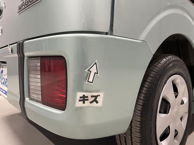 エブリイワゴン 　福祉車両・手動スロープ・１台積・４人乗・走行５９千Ｋ・スズキセーフティサポート・リヤ分割シート・リクライニング車椅子乗車カノウ・左電動オートステップ・プッシュスタート・スマートキー・ナビＴＶ・Ｂカメラ（59枚目）