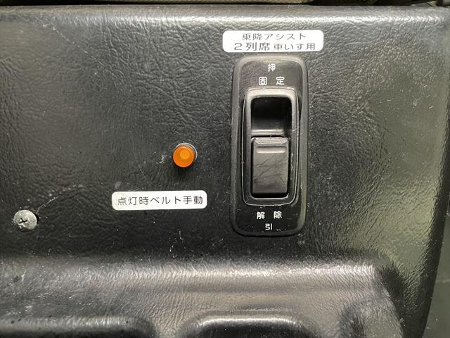 ＮＶ２００バネットワゴン 　福祉車両・手動スロープ・２台積・６人乗・走行７１千Ｋ・左オートステップ・ＥＴＣ・ナビ・ストラーダ・ＴＶ・ドラレコ・アシストグリップ・電動ウィンチセカンド・無線ウィンチリモコン・車椅子後退防止装置サード（31枚目）