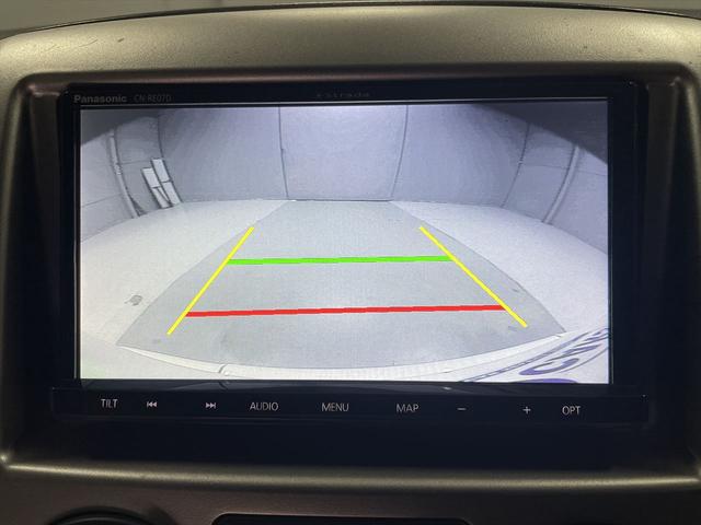 ＮＶ２００バネットワゴン 　福祉車両・手動スロープ・２台積・６人乗・走行７１千Ｋ・左オートステップ・ＥＴＣ・ナビ・ストラーダ・ＴＶ・ドラレコ・アシストグリップ・電動ウィンチセカンド・無線ウィンチリモコン・車椅子後退防止装置サード（40枚目）