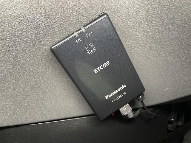 ＮＶ２００バネットワゴン 　福祉車両・手動スロープ・２台積・６人乗・走行７１千Ｋ・左オートステップ・ＥＴＣ・ナビ・ストラーダ・ＴＶ・ドラレコ・アシストグリップ・電動ウィンチセカンド・無線ウィンチリモコン・車椅子後退防止装置サード（45枚目）