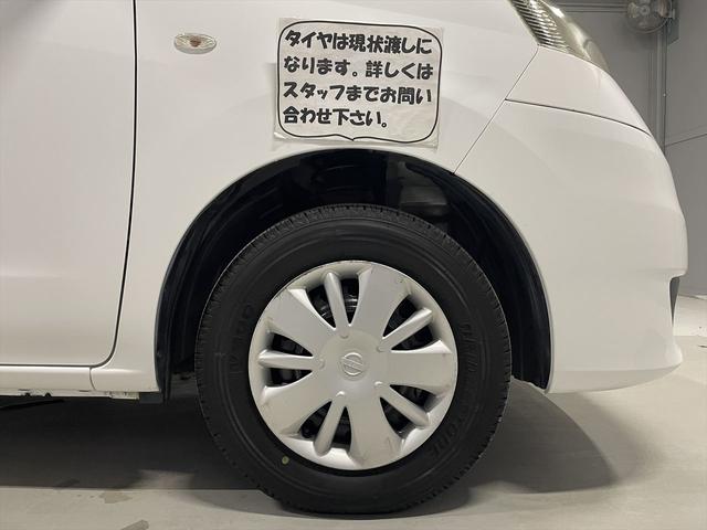 ＮＶ２００バネットワゴン 　福祉車両・手動スロープ・２台積・６人乗・走行７１千Ｋ・左オートステップ・ＥＴＣ・ナビ・ストラーダ・ＴＶ・ドラレコ・アシストグリップ・電動ウィンチセカンド・無線ウィンチリモコン・車椅子後退防止装置サード（50枚目）