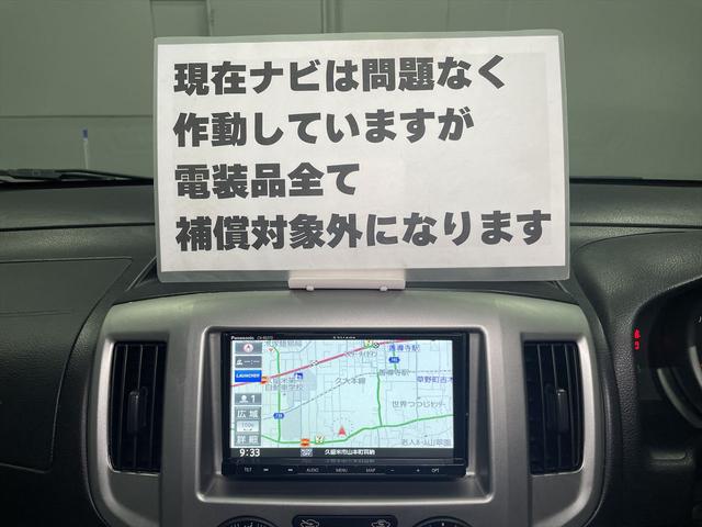ＮＶ２００バネットワゴン 　福祉車両・手動スロープ・２台積・６人乗・走行７１千Ｋ・左オートステップ・ＥＴＣ・ナビ・ストラーダ・ＴＶ・ドラレコ・アシストグリップ・電動ウィンチセカンド・無線ウィンチリモコン・車椅子後退防止装置サード（63枚目）