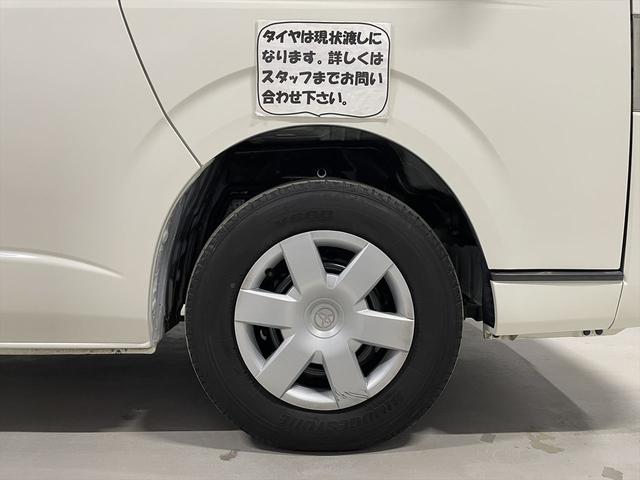 レジアスエースバン 　福祉車両・電動リフター・２台積・１０人乗・Ｂタイプ・トヨタセーフティセンス・左電動スライドドア・ＴＶ・ナビ・左オートステップ・キーレス・ＰＶガラス・アシストグリップ・ストレッチャー乗車カノウ・禁煙車（62枚目）