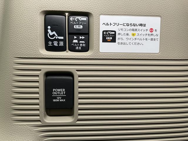 Ｎ－ＢＯＸ 　福祉車両・手動スロープ・１台積・４人乗・ホンダセンシング・ＴＶ・ＣＤオーディオ・Ｂカメラ・左右スライドドア・電動ウィンチ・リモコン付・プッシュスタート・ラッシングベルト・スマートキー・純正ＬＥＤ（27枚目）