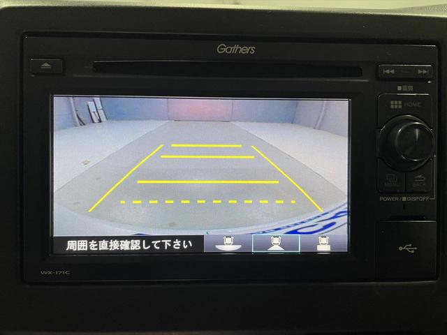 Ｎ－ＢＯＸ 　福祉車両・手動スロープ・１台積・４人乗・ホンダセンシング・ＴＶ・ＣＤオーディオ・Ｂカメラ・左右スライドドア・電動ウィンチ・リモコン付・プッシュスタート・ラッシングベルト・スマートキー・純正ＬＥＤ（33枚目）