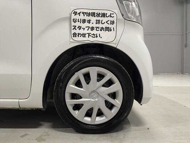 Ｎ－ＢＯＸ 　福祉車両・手動スロープ・１台積・４人乗・ホンダセンシング・ＴＶ・ＣＤオーディオ・Ｂカメラ・左右スライドドア・電動ウィンチ・リモコン付・プッシュスタート・ラッシングベルト・スマートキー・純正ＬＥＤ（46枚目）