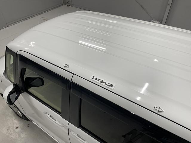 Ｎ－ＢＯＸ 　福祉車両・手動スロープ・１台積・４人乗・ホンダセンシング・ＴＶ・ＣＤオーディオ・Ｂカメラ・左右スライドドア・電動ウィンチ・リモコン付・プッシュスタート・ラッシングベルト・スマートキー・純正ＬＥＤ（57枚目）