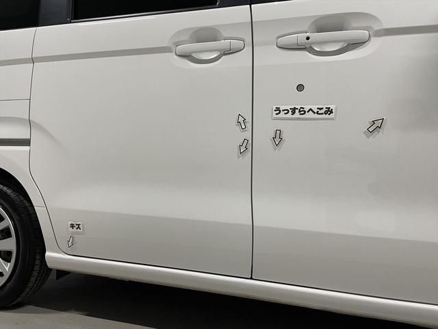 Ｎ－ＢＯＸ 　福祉車両・手動スロープ・１台積・４人乗・ホンダセンシング・ＴＶ・ＣＤオーディオ・Ｂカメラ・左右スライドドア・電動ウィンチ・リモコン付・プッシュスタート・ラッシングベルト・スマートキー・純正ＬＥＤ（58枚目）