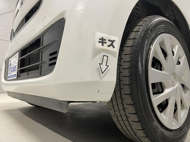 Ｎ－ＢＯＸ 　福祉車両・手動スロープ・１台積・４人乗・ホンダセンシング・ＴＶ・ＣＤオーディオ・Ｂカメラ・左右スライドドア・電動ウィンチ・リモコン付・プッシュスタート・ラッシングベルト・スマートキー・純正ＬＥＤ（59枚目）