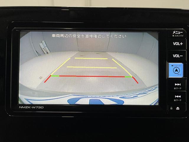 シエンタ 　１．５Ｘ　福祉車両・手動スロープ・１台積・５人乗・走行４１６Ｋ・タイプ１・セカンドシート付・トヨタセーフティセンス・純正ＴＶ・ナビ・Ｂモニター・純正１２インチ後席モニター・左電動スライドドア・ＩＣＳ（32枚目）