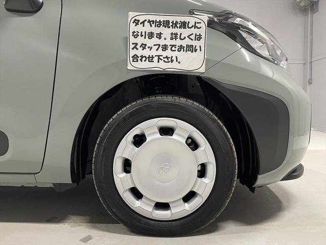 シエンタ 　１．５Ｘ　福祉車両・手動スロープ・１台積・５人乗・走行４１６Ｋ・タイプ１・セカンドシート付・トヨタセーフティセンス・純正ＴＶ・ナビ・Ｂモニター・純正１２インチ後席モニター・左電動スライドドア・ＩＣＳ（47枚目）