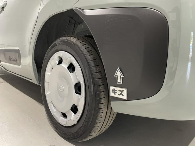 シエンタ 　１．５Ｘ　福祉車両・手動スロープ・１台積・５人乗・走行４１６Ｋ・タイプ１・セカンドシート付・トヨタセーフティセンス・純正ＴＶ・ナビ・Ｂモニター・純正１２インチ後席モニター・左電動スライドドア・ＩＣＳ（57枚目）