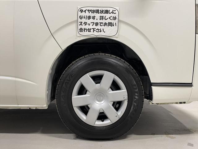 レジアスエースコミューター コミュータータイプ福祉車両・電動リフター・4台積・9人乗・走行83千K・Dタイプ・左オートステップ・アシストグリップ・キーレス・CDオーディオ・ストレッチャー乗車カノウ・電動車イス固定装置4台・禁煙車(58枚目)