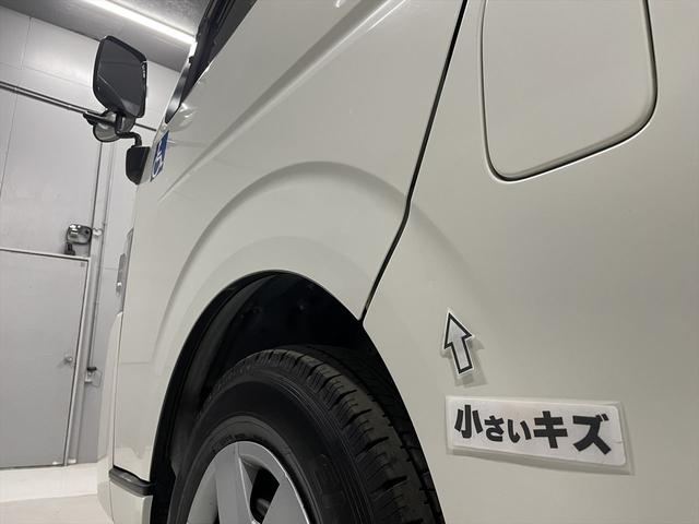 レジアスエースコミューター コミュータータイプ福祉車両・電動リフター・4台積・9人乗・走行83千K・Dタイプ・左オートステップ・アシストグリップ・キーレス・CDオーディオ・ストレッチャー乗車カノウ・電動車イス固定装置4台・禁煙車(61枚目)