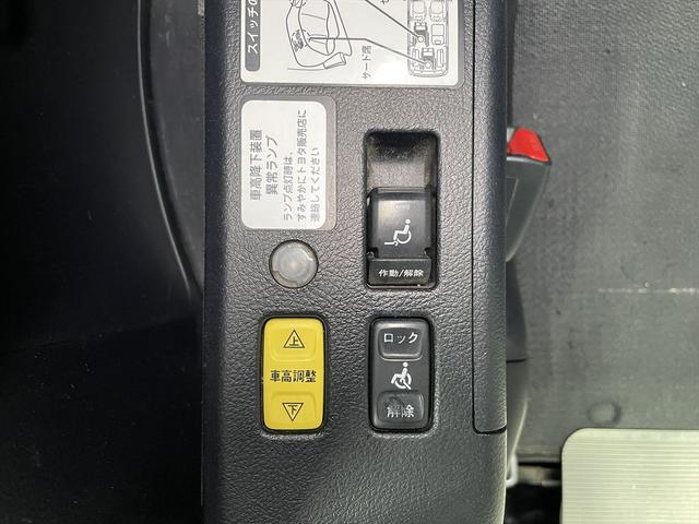 スタッフ少人数のため、急なご来店はご対応できない場合があります。中古福祉車両のご相談は前日までにお電話いただけると幸いです。ご理解ご協力、よろしくお願いいたします。