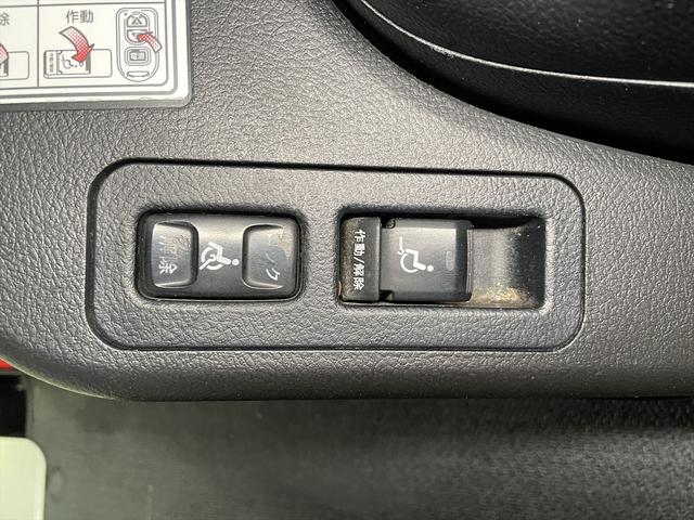 当社は福祉車両を見て・触れて・選べる中古福祉車両専門店。営業・メンテナンススタッフは有資格者です。車椅子のまま乗れる車や車いす固定など、福祉車両のことは福祉車両のたすかるにお任せください！