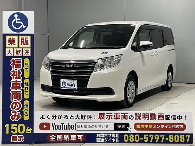 長さ４６９ｃｍ・幅１６９ｃｍ・高さ１８２ｃｍ