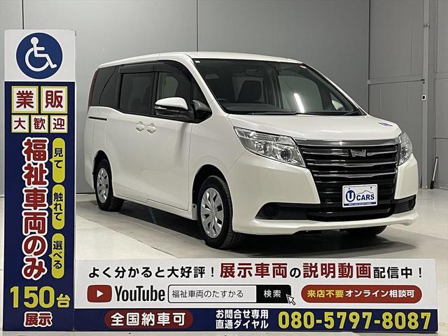 全国へ資格有する専門スタッフが出張点検・修理に伺います！車いす固定装置の異音や動作不具合など、お気軽にご相談を。※出張費は実費のみ必要。（事業用車両も対応）