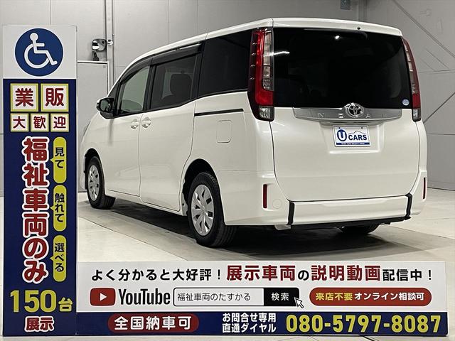 ３段階点検を全車徹底。仕入れ時・購入後・納車前の福祉車両取扱士スペシャリストによる最終点検をクリアした、安心の中古福祉車両を納車いたします。