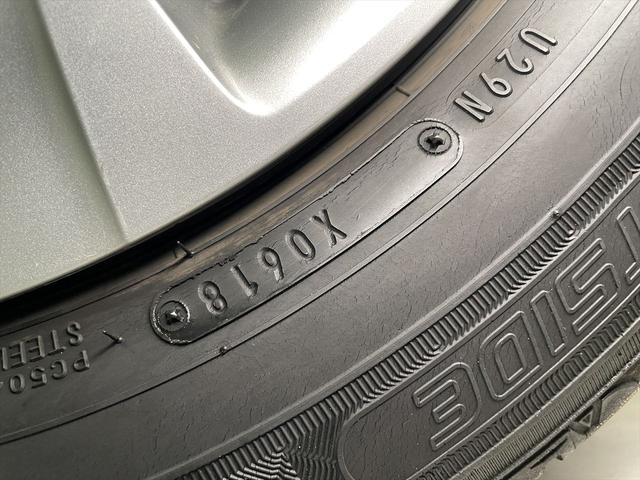 全車プラチナ保証付（最上級保証）でなんと４０６箇所（部位）を保証！設定上限３２万円が支払総額に。中古福祉車両も安心です。※一部１５年経過車・１５万Ｋ以上走行車は対象外。