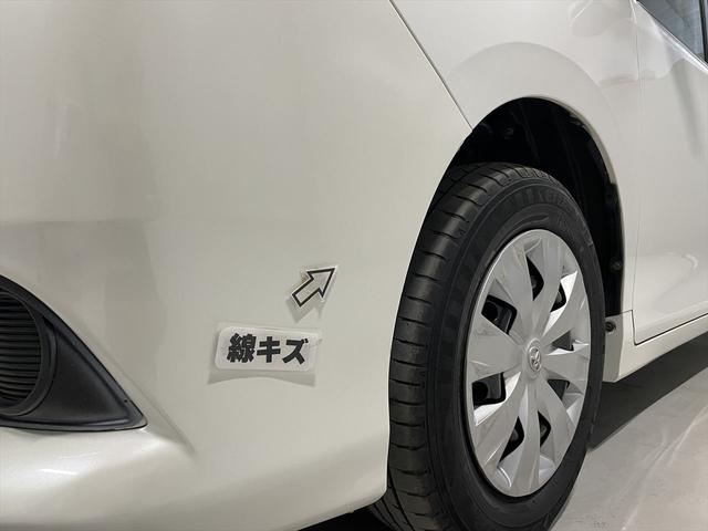 線キズがあります