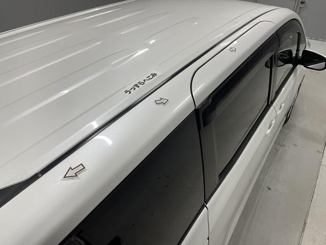 うっすらへこみがあります