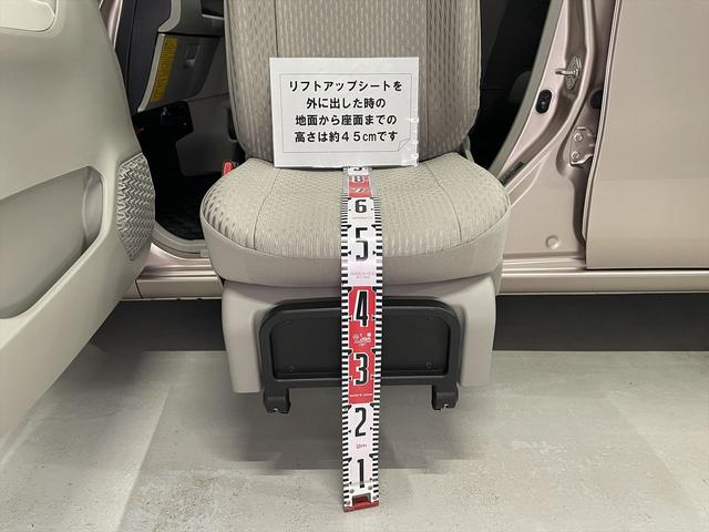 ムーヴ 　福祉車両・助手席リフトＵＰシート４人乗・走行５千Ｋ・スマートアシスト３・ＣＤオーディオ・キーレス・リモコン・折リ畳ミ車イス固定ベルト・アイドリングストップ・禁煙車・ＰＶガラス・・純正クリアランスソナー（11枚目）