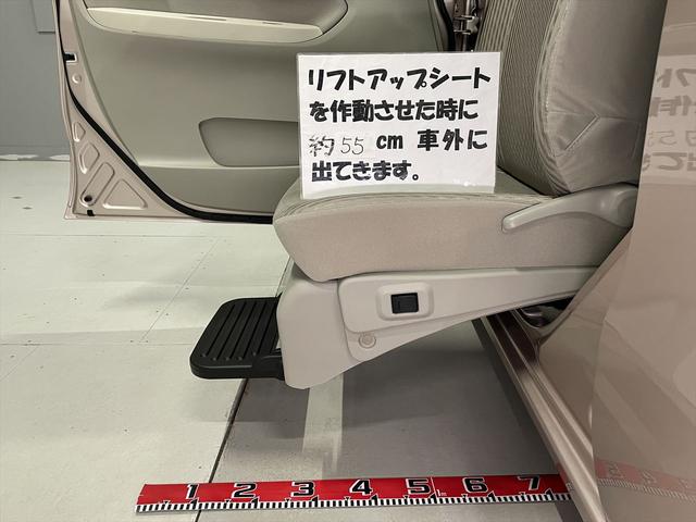 ムーヴ 　福祉車両・助手席リフトＵＰシート４人乗・走行５千Ｋ・スマートアシスト３・ＣＤオーディオ・キーレス・リモコン・折リ畳ミ車イス固定ベルト・アイドリングストップ・禁煙車・ＰＶガラス・・純正クリアランスソナー（13枚目）