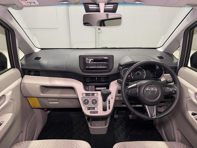 ムーヴ 　福祉車両・助手席リフトＵＰシート４人乗・走行５千Ｋ・スマートアシスト３・ＣＤオーディオ・キーレス・リモコン・折リ畳ミ車イス固定ベルト・アイドリングストップ・禁煙車・ＰＶガラス・・純正クリアランスソナー（27枚目）