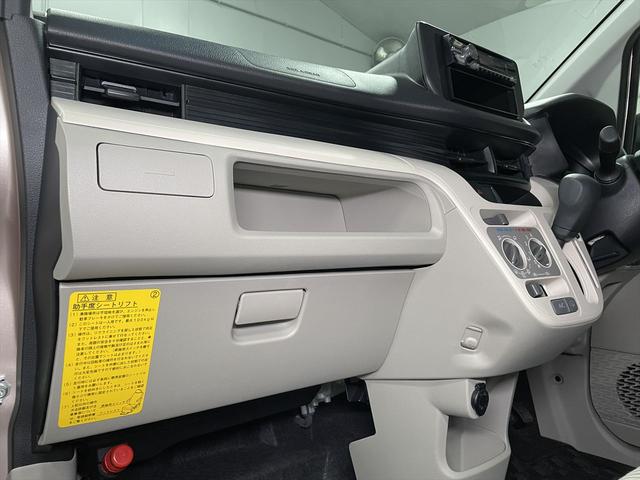 ムーヴ 　福祉車両・助手席リフトＵＰシート４人乗・走行５千Ｋ・スマートアシスト３・ＣＤオーディオ・キーレス・リモコン・折リ畳ミ車イス固定ベルト・アイドリングストップ・禁煙車・ＰＶガラス・・純正クリアランスソナー（28枚目）