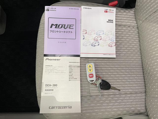 ムーヴ 　福祉車両・助手席リフトＵＰシート４人乗・走行５千Ｋ・スマートアシスト３・ＣＤオーディオ・キーレス・リモコン・折リ畳ミ車イス固定ベルト・アイドリングストップ・禁煙車・ＰＶガラス・・純正クリアランスソナー（30枚目）