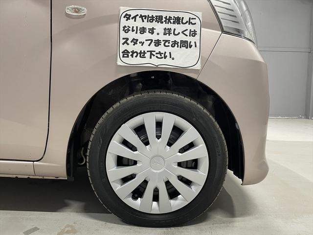 ムーヴ 　福祉車両・助手席リフトＵＰシート４人乗・走行５千Ｋ・スマートアシスト３・ＣＤオーディオ・キーレス・リモコン・折リ畳ミ車イス固定ベルト・アイドリングストップ・禁煙車・ＰＶガラス・・純正クリアランスソナー（46枚目）