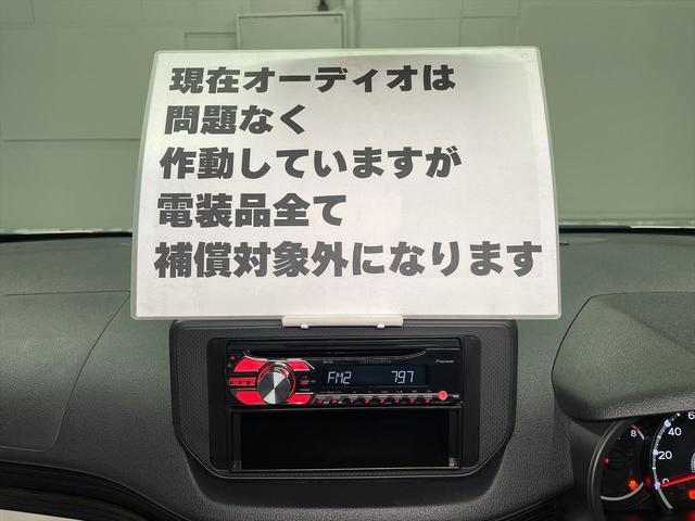 ムーヴ 　福祉車両・助手席リフトＵＰシート４人乗・走行５千Ｋ・スマートアシスト３・ＣＤオーディオ・キーレス・リモコン・折リ畳ミ車イス固定ベルト・アイドリングストップ・禁煙車・ＰＶガラス・・純正クリアランスソナー（47枚目）