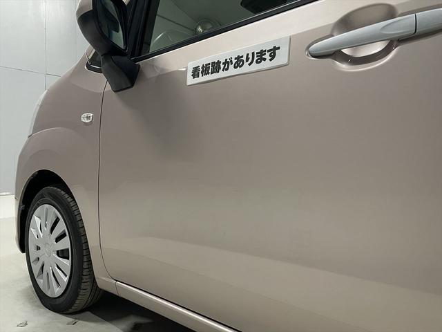 ムーヴ 　福祉車両・助手席リフトＵＰシート４人乗・走行５千Ｋ・スマートアシスト３・ＣＤオーディオ・キーレス・リモコン・折リ畳ミ車イス固定ベルト・アイドリングストップ・禁煙車・ＰＶガラス・・純正クリアランスソナー（49枚目）