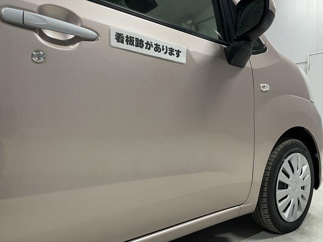 ムーヴ 　福祉車両・助手席リフトＵＰシート４人乗・走行５千Ｋ・スマートアシスト３・ＣＤオーディオ・キーレス・リモコン・折リ畳ミ車イス固定ベルト・アイドリングストップ・禁煙車・ＰＶガラス・・純正クリアランスソナー（50枚目）