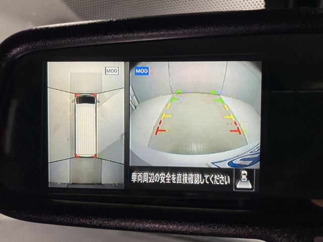 ＮＶ３５０キャラバンバン 　福祉車両・電動リフター・２台積・走行８８千Ｋ・エマージェンシーブレーキ・左オートステップ・ＰＶガラス・アシストグリップ・キーレス・ストレッチャー乗車カノウ・電動車イス固定装置２台・車いす収納スペース（41枚目）