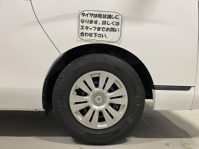 ＮＶ３５０キャラバンバン 　福祉車両・電動リフター・２台積・走行８８千Ｋ・エマージェンシーブレーキ・左オートステップ・ＰＶガラス・アシストグリップ・キーレス・ストレッチャー乗車カノウ・電動車イス固定装置２台・車いす収納スペース（52枚目）