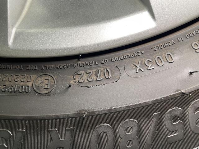 ＮＶ３５０キャラバンバン 　福祉車両・電動リフター・２台積・走行８８千Ｋ・エマージェンシーブレーキ・左オートステップ・ＰＶガラス・アシストグリップ・キーレス・ストレッチャー乗車カノウ・電動車イス固定装置２台・車いす収納スペース（57枚目）