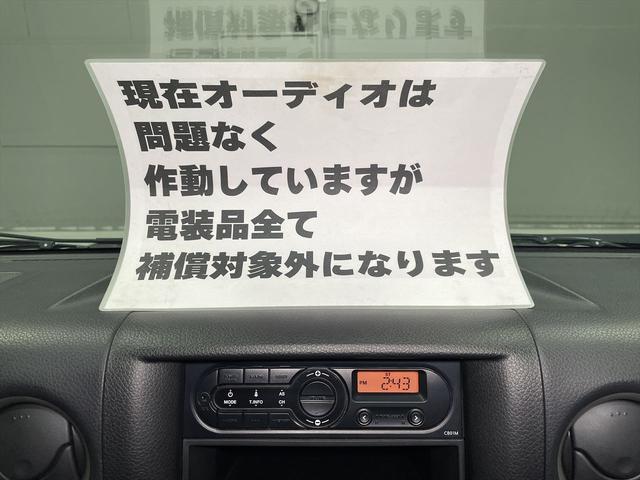 ＮＶ３５０キャラバンバン 　福祉車両・電動リフター・２台積・走行８８千Ｋ・エマージェンシーブレーキ・左オートステップ・ＰＶガラス・アシストグリップ・キーレス・ストレッチャー乗車カノウ・電動車イス固定装置２台・車いす収納スペース（66枚目）