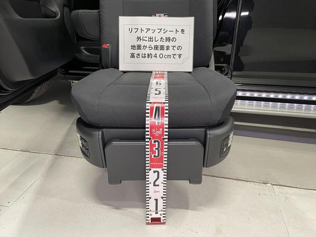 セレナ 福祉車両・助手席リフトUPシート・8人乗・S-HV・エマージェンシーブレーキ・左オートステップ・社外アルミ・フリップダウンモニター・左右電動スライドドア・プッシュスタート・インテリジェントキー・TV(11枚目)