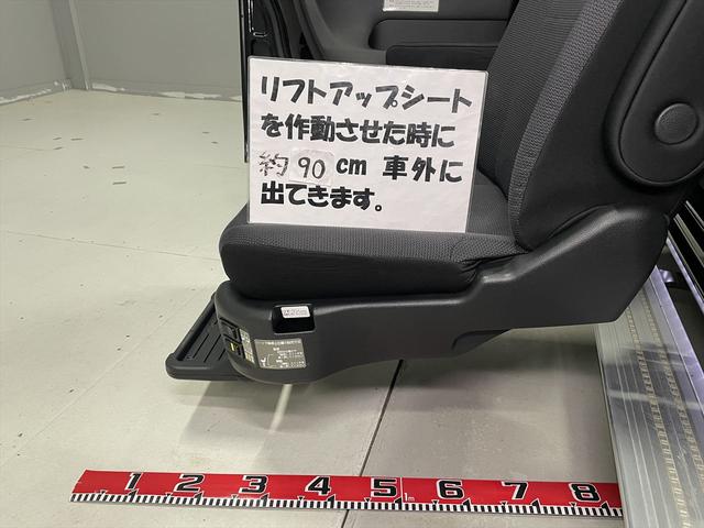 セレナ 福祉車両・助手席リフトUPシート・8人乗・S-HV・エマージェンシーブレーキ・左オートステップ・社外アルミ・フリップダウンモニター・左右電動スライドドア・プッシュスタート・インテリジェントキー・TV(13枚目)
