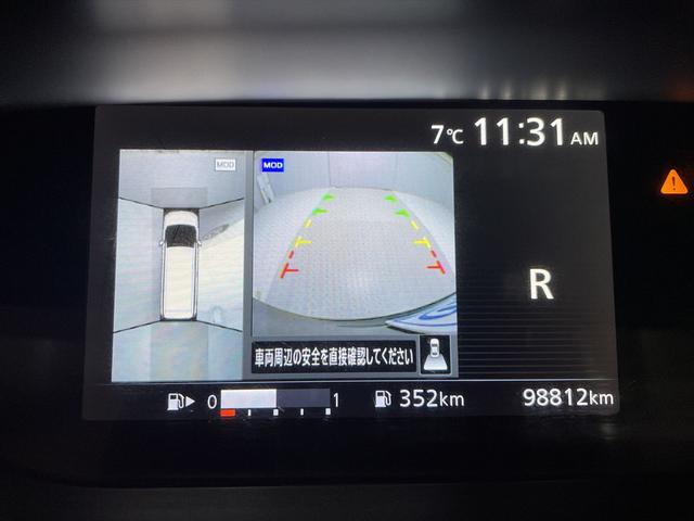 セレナ 福祉車両・助手席リフトUPシート・8人乗・S-HV・エマージェンシーブレーキ・左オートステップ・社外アルミ・フリップダウンモニター・左右電動スライドドア・プッシュスタート・インテリジェントキー・TV(35枚目)