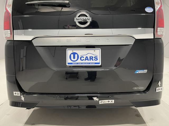 セレナ 福祉車両・助手席リフトUPシート・8人乗・S-HV・エマージェンシーブレーキ・左オートステップ・社外アルミ・フリップダウンモニター・左右電動スライドドア・プッシュスタート・インテリジェントキー・TV(54枚目)