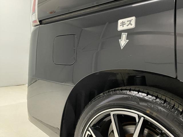 セレナ 福祉車両・助手席リフトUPシート・8人乗・S-HV・エマージェンシーブレーキ・左オートステップ・社外アルミ・フリップダウンモニター・左右電動スライドドア・プッシュスタート・インテリジェントキー・TV(55枚目)